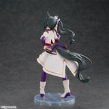 SEGA UMA MUSUME PRETTY DERBY XSTELLAR SATONO CROWN STARTING FUTURE FIGURE [PRE ORDER]