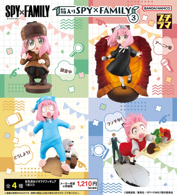 MEGAHOUSE SPY X FAMILY PETITRAMA SERIES IN THE BOX VOLUME 3 SET FIGURE [PRE ORDER]