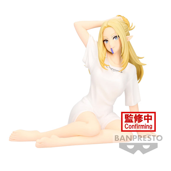 BANPRESTO THE EMINENCE IN SHADOW RELAX TIME ALPHA FIGURE [PRE ORDER]