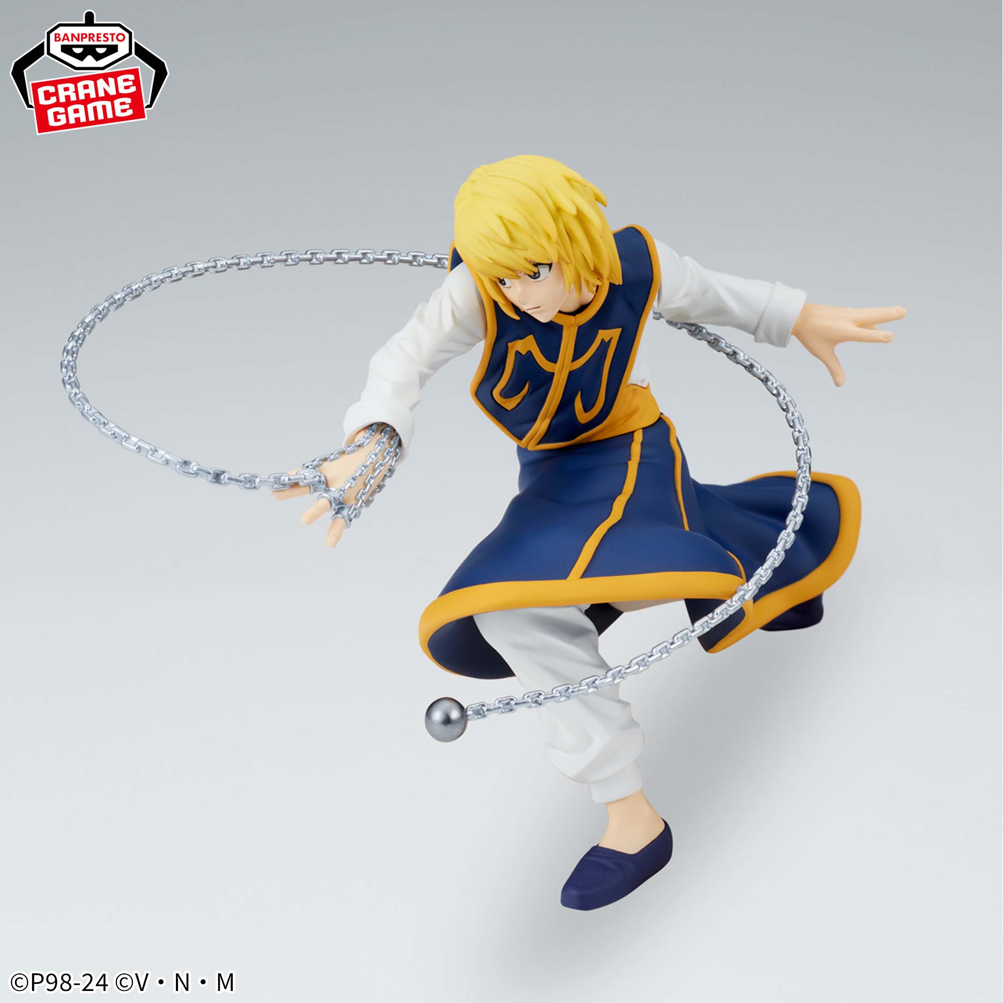 BANPRESTO HUNTER X HUNTER VIBRATION STARS KURAPIKA II FIGURE [PRE ORDE ...