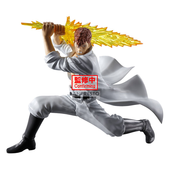 BANPRESTO YU YU HAKUSHO DARK MARTIAL ARTS SOCIETY KAZUMA KUWABARA FIGURE [PRE ORDER]