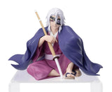 SEGA DEMON SLAYER KIMETSU NO YAIBA PREMIUM PERCHING TENGEN UZUI HASHIRA TRAINING ARC VERSION FIGURE [PRE ORDER]