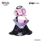 FURYU CORPORATION ARKNIGHTS NOODLE STOPPER U-OFFICIAL FIGURE [PRE ORDER]