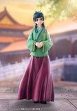 KOTOBUKIYA THE APOTHECARY DAIRIES OSHI WORKS MAOMAO FIGURE [PRE ORDER]