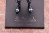KOTOBUKIYA ATTACK ON TITAN THE FINAL SEASON OSHI WORKS ARMIN ARLERT FIGURE [PRE ORDER]