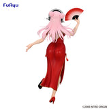 FURYU CORPORATION NITROPLUS TRIO-TRY-IT SUPER SONICO CHINA DRESS VERSION FIGURE [PRE ORDER]