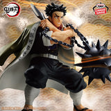 BANPRESTO DEMON SLAYER KIMETSU NO YAIBA VIBRATION STARS GYOMEI HIMEIJIMA FIGURE