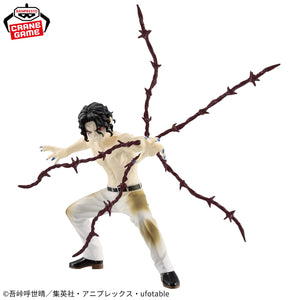 BANPRESTO DEMON SLAYER KIMETSU NO YAIBA VIBRATION STARS MUZAN KIBUTSUJI FIGURE