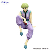 FURYU CORPORATION HUNTER X HUNTER NOODLE STOPPER SHALNARK RYŪSEI FIGURE [PRE ORDER]