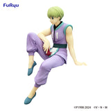 FURYU CORPORATION HUNTER X HUNTER NOODLE STOPPER SHALNARK RYŪSEI FIGURE [PRE ORDER]