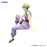 FURYU CORPORATION HUNTER X HUNTER NOODLE STOPPER SHALNARK RYŪSEI FIGURE [PRE ORDER]