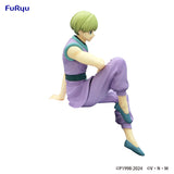 FURYU CORPORATION HUNTER X HUNTER NOODLE STOPPER SHALNARK RYŪSEI FIGURE [PRE ORDER]