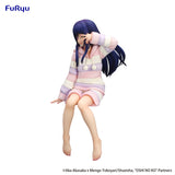 FURYU CORPORATION OSHI NO KO NOODLE STOPPER AI HOSHINO FIGURE [PRE ORDER]