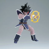 BANPRESTO DRAGON BALL Z G X MATERIA TURLES FIGURE [PRE ORDER]