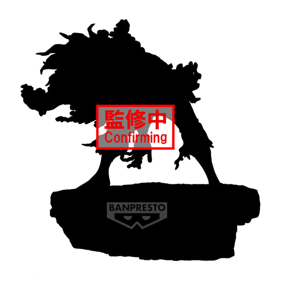 BANPRESTO MY HERO ACADEMIA COMBINATION BATTLE TOMURA SHIGARAKI FINAL CHAPTER FIGURE [PRE ORDER]