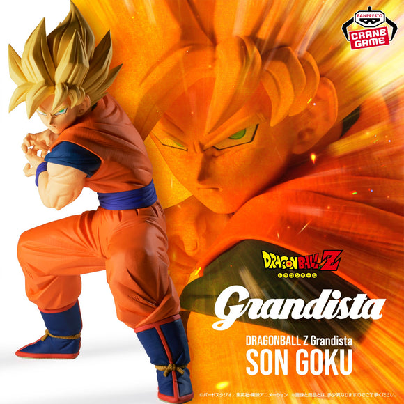 BANPRESTO DRAGON BALL Z GRANDISTA SON GOKU SUPER SAIYAN FIGURE [PRE ORDER]