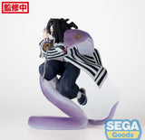 SEGA XROSS LINK ANIME DEMON SLAYER KIMETSU NO YAIBA OBANAI IGURO HASHIRA TRAINING EDITION FIGURE [PRE ORDER]