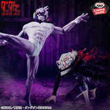 BANPRESTO DANDADAN VIBRATION STARS TAKAKURA KEN TRANSFORMED VERSION FIGURE [PRE ORDER]