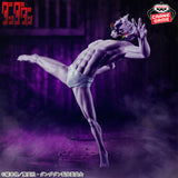 BANPRESTO DANDADAN VIBRATION STARS ENJOUJI JIN TRANSFORMED VERSION FIGURE [PRE ORDER]