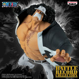 BANPRESTO ONE PIECE BATTLE RECORD COLLECTION BARTHOLOMEW KUMA FIGURE [PRE ORDER]