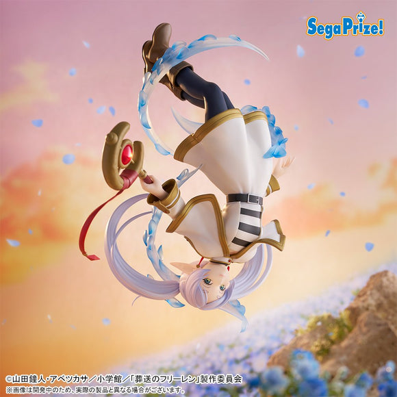 SEGA FRIEREN BEYOND JOURNEY'S END FIGURIZMA FRIEREN FIGURE [PRE