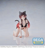 SEGA RENT A GIRLFRIEND YUMEMIRIZE MIZUHARA CHIZURU FIGURE [PRE ORDER]