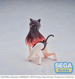 SEGA RENT A GIRLFRIEND YUMEMIRIZE MIZUHARA CHIZURU FIGURE [PRE ORDER]
