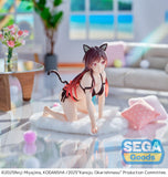 SEGA RENT A GIRLFRIEND YUMEMIRIZE MIZUHARA CHIZURU FIGURE [PRE ORDER]