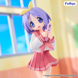 FURYU LUCKY STAR TRIO-TRY-IT HIIRAGI TSUKASA FIGURE [PRE ORDER]