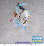 SEGA FRIEREN BEYOND JOURNEY'S END FIGURIZMA FRIEREN FIGURE [PRE ORDER]