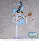 SEGA FRIEREN BEYOND JOURNEY'S END FIGURIZMA FRIEREN FIGURE [PRE ORDER]