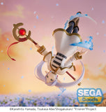 SEGA FRIEREN BEYOND JOURNEY'S END FIGURIZMA FRIEREN FIGURE [PRE ORDER]
