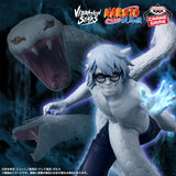 BANPRESTO NARUTO SHIPPUUDEN VIBRATION STARS YAKUSHI KABUTO FIGURE [PRE ORDER]