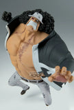 BANPRESTO ONE PIECE BATTLE RECORD COLLECTION BARTHOLOMEW KUMA FIGURE [PRE ORDER]