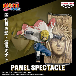 BANPRESTO NARUTO SHIPPUDEN PANEL SPECTACLE STRONGEST SOLDIERS NAMIKAZE MINATO FIGURE [PRE ORDER]