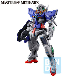 BANDAI ICHIBANSHO MOBILE SUIT GUNDAM 00 GUNDAM EXIA FIGURE [PRE ORDER]