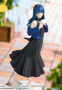 OSHI NO KO DESKTOP X DECORATE COLLECTIONS KUROKAWA AKANE FIGURE [PRE ORDER]