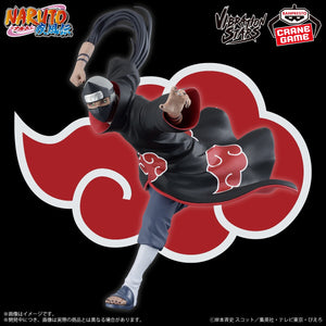 BANPRESTO NARUTO SHIPPUDEN VIBRATION STARS KAKUZU FIGURE [PRE ORDER]