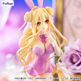 FURYU CORPORATION DATE A LIVE V BICUTE BUNNIES HOSHIMIYA MUKURO PINK VERSION FIGURE [PRE ORDER]