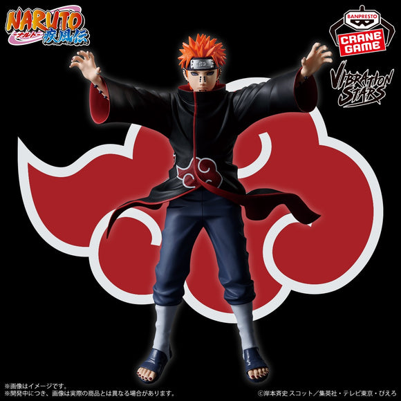 BANPRESTO NARUTO SHIPPUDEN VIBRATION STARS PAIN FIGURE [PRE ORDER]