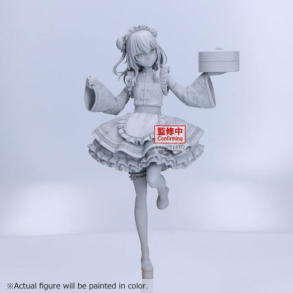 BANPRESTO MY DRESS UP DARLING ESPRESTO DETAILED ELEGANCE INUI SAJUNA FIGURE [PRE ORDER]