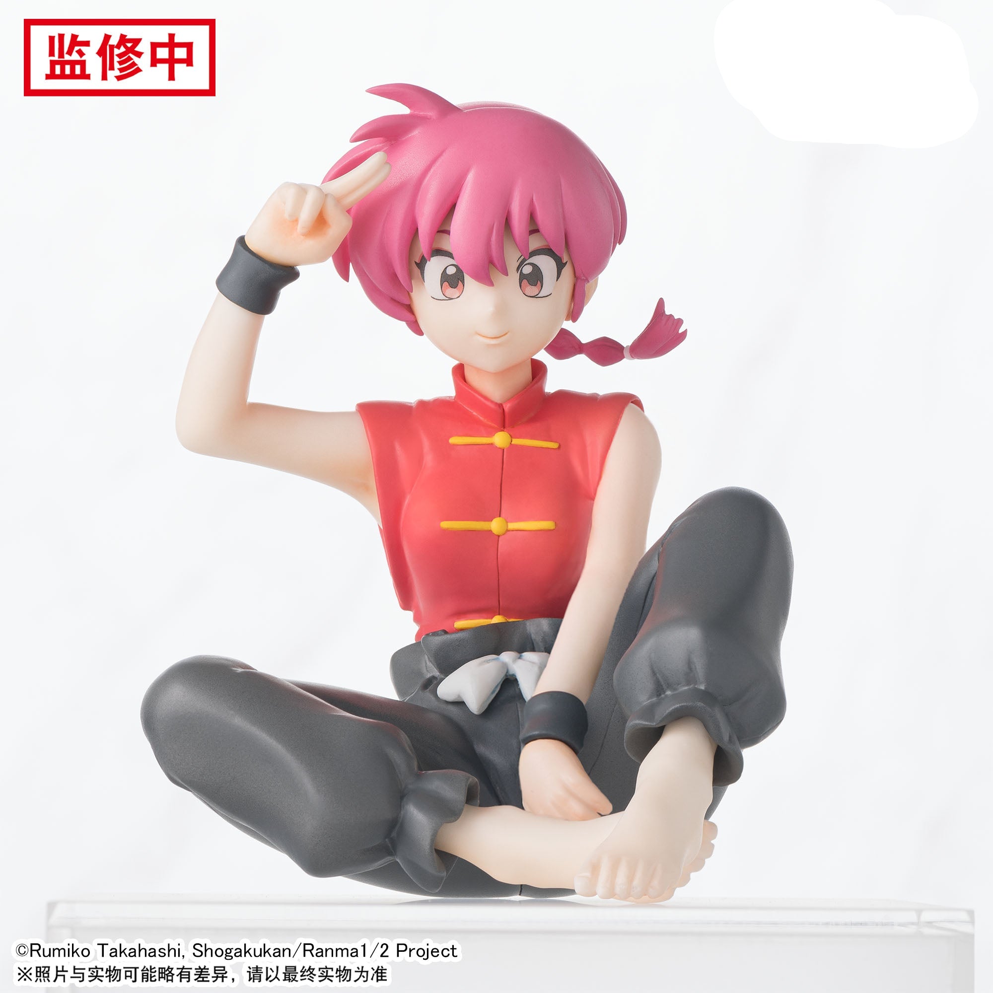 みちきんぐ先生 限定版BOX コンプリートセット Amazon.co.jp: Masahiko Kondo「ReSTART collection」Blu-ray
