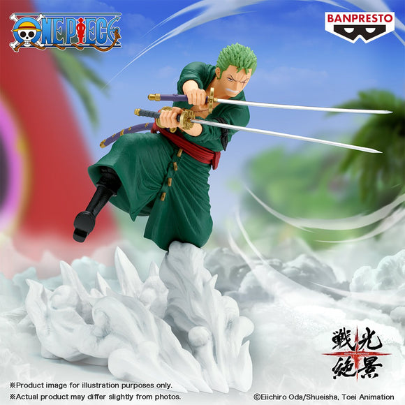 BANPRESTO ONE PIECE SENKOZEKKEI RORONOA ZORO EGGHEAD VERSION FIGURE [PRE ORDER]