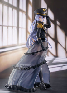 BANPRESTO MY DRESS UP DARLING ESPRESTO DETAILED ELEGANCE MARIN KITAGAWA BLACK LOBELIA VERSION FIGURE [PRE ORDER]