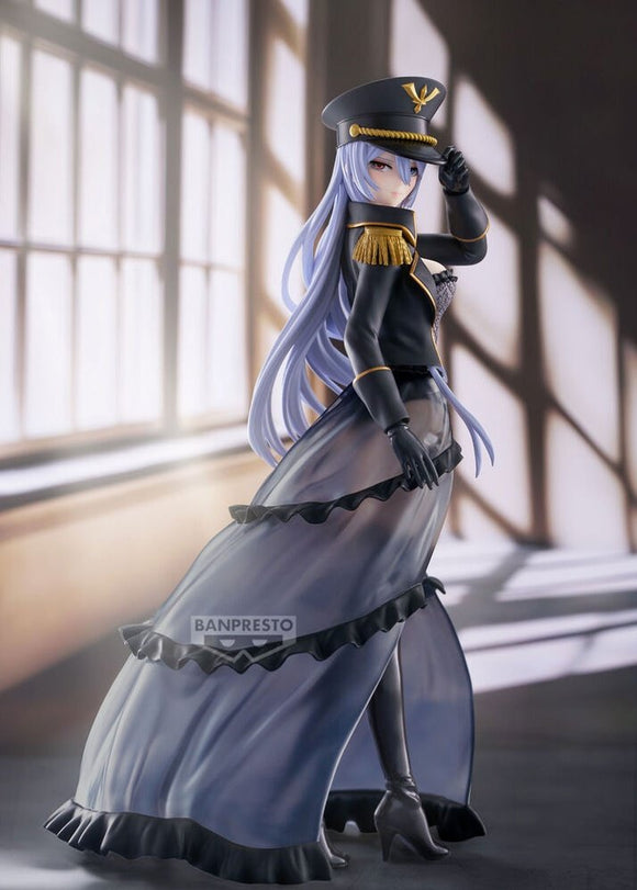 BANPRESTO MY DRESS UP DARLING ESPRESTO DETAILED ELEGANCE MARIN KITAGAWA BLACK LOBELIA VERSION FIGURE [PRE ORDER]