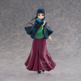 BANPRESTO THE APOTHECARY DIARIES MAOMAO PONCHO VERSION FIGURE [PRE ORDER]