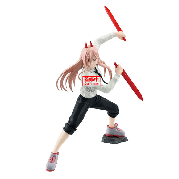 BANPRESTO CHAINSAW MAN VIBRATION STARS POWER IV FIGURE [PRE ORDER]