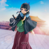 BANPRESTO THE APOTHECARY DIARIES MAOMAO PONCHO VERSION FIGURE [PRE ORDER]