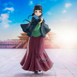 BANPRESTO THE APOTHECARY DIARIES MAOMAO PONCHO VERSION FIGURE [PRE ORDER]