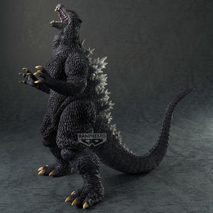 BANPRESTO GODZILLA 2004 ROAR ATTACK GODZILLA FIGURE [PRE ORDER]